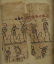 Ancient Egyptian Papyrus Fragment
