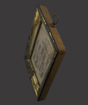 Ancient Egyptian Papyrus Fragment