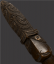 New Zealand Maori Quarterstaff, ‘Taiaha’